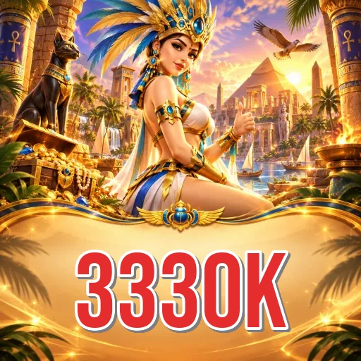 Screenshot 1 - 333ok Home Screen